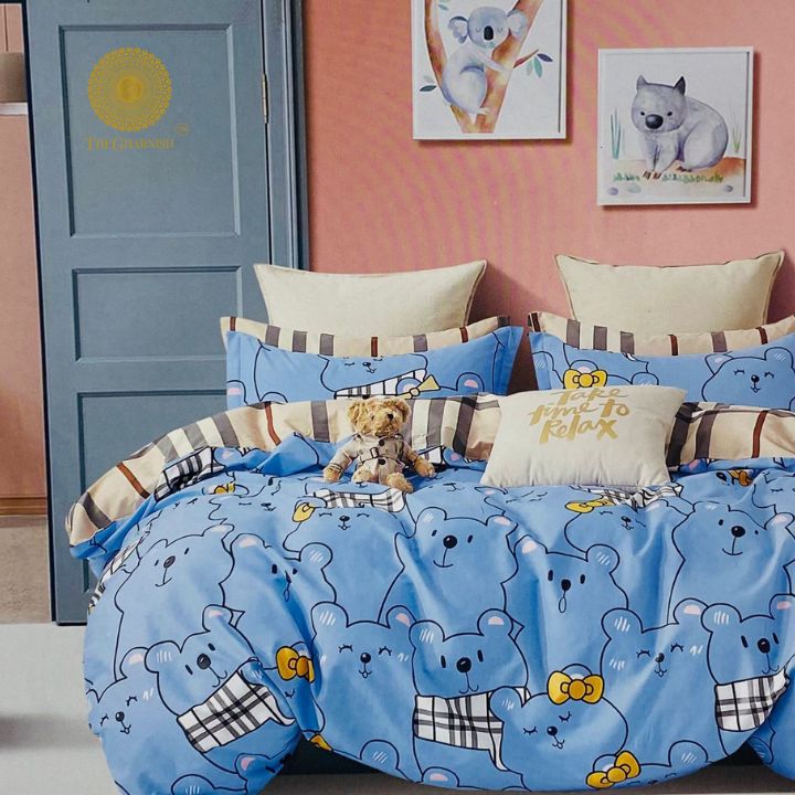 Liitle Joy Bedding Set - The Gharnish - A Unit of Satkala Creations