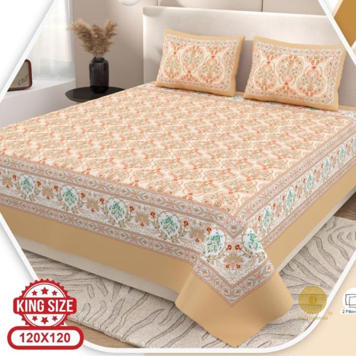 Elegance King Size Bedsheet 3pcs Set - The Gharnish - A Unit of Satkala Creations