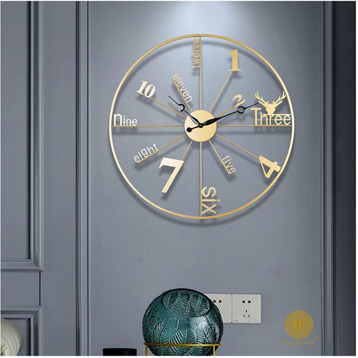 Number Sticks Wall Clock (24 Inches) - The Gharnish - A Unit of Satkala Creations