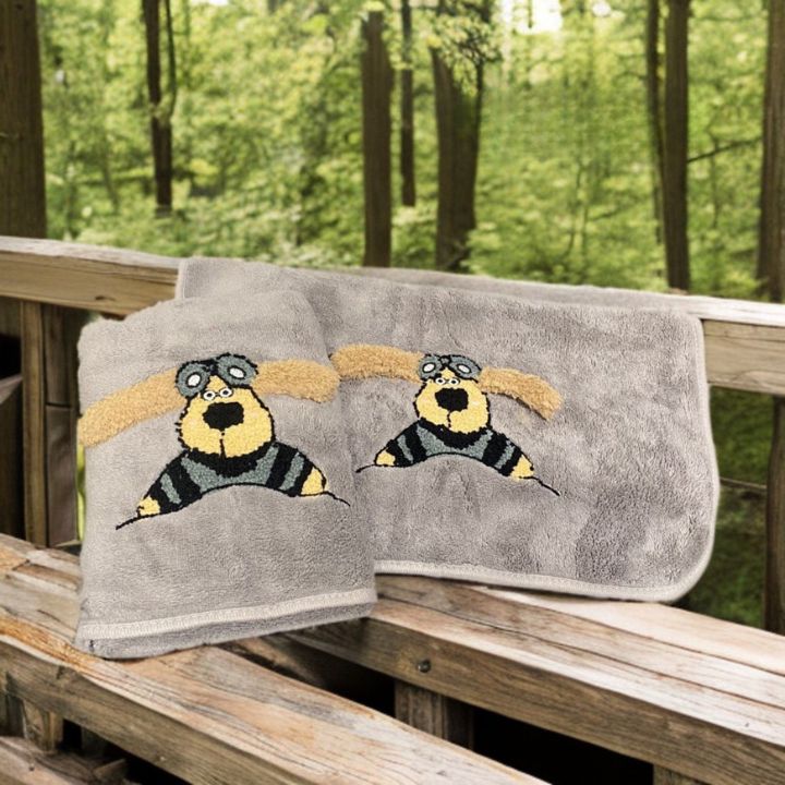 Playful Pup Embroidered Grey Towel – Soft Cotton for Kids & Pet Lovers - The Gharnish - A Unit of Satkala Creations