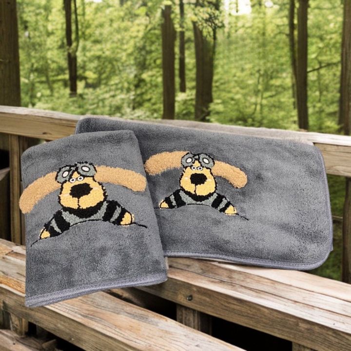 Playful Pup Embroidered Grey Towel – Soft Cotton for Kids & Pet Lovers - The Gharnish - A Unit of Satkala Creations