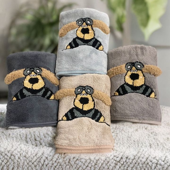 Playful Pup Embroidered Grey Towel – Soft Cotton for Kids & Pet Lovers - The Gharnish - A Unit of Satkala Creations