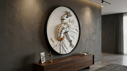 Decorative wall art piece in a modern interior setting