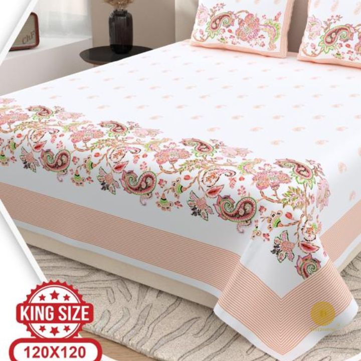 Luxurious Super King size bedding set by TheGharnish featuring traditional design, soft fabric, and elegant decorative details.